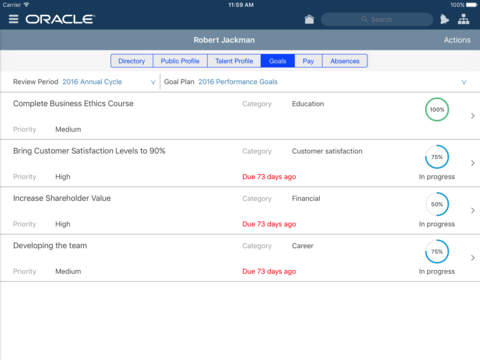 Oracle HCM Cloud screenshot 3
