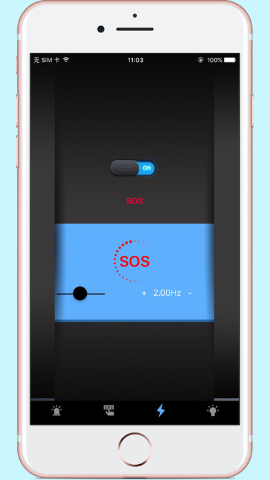 SOS GPS Pro,send quick emergency message! screenshot 2