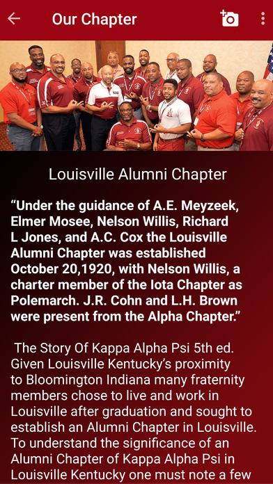 Louisville Alumni Nupes screenshot 2