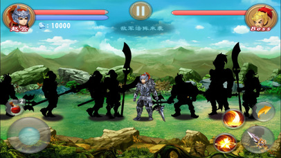 ARPG-Light Blade Pro. screenshot 3