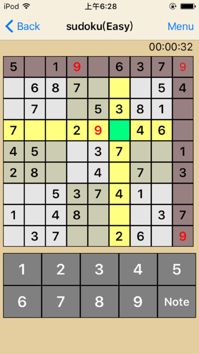Sudoku - the typical sudoku game screenshot 3