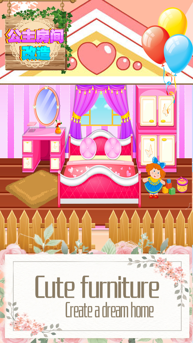 Little Princess's Room Design® screenshot 2
