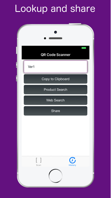 QR Code: Barcode Scanner screenshot 2