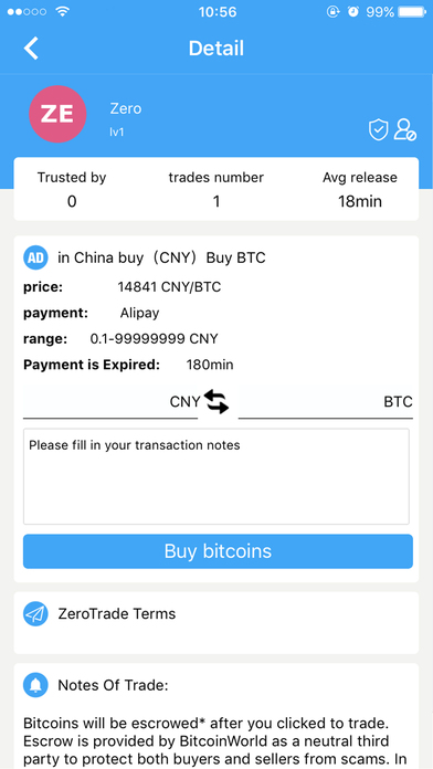 BitcoinWorld screenshot 2