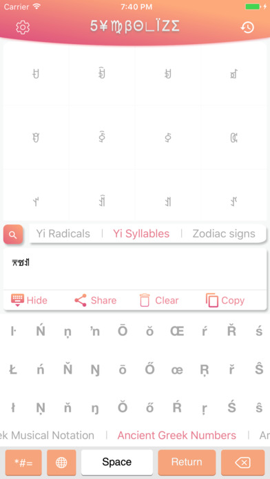 Symbolize Text screenshot 2