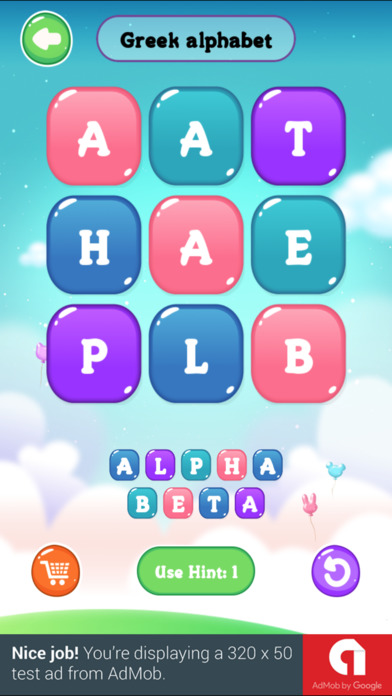 WoW Link - Word Puzzle Game screenshot 3