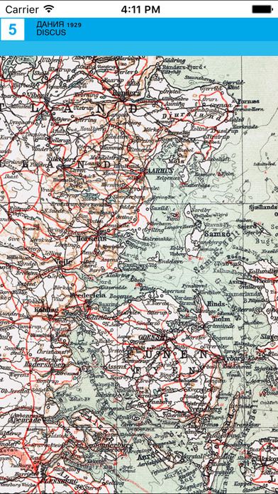 Denmark (1929). Historical map. screenshot 4
