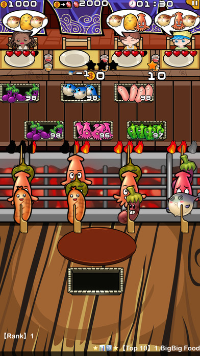 Happy BBQ 4- single-player simulation games screenshot 3