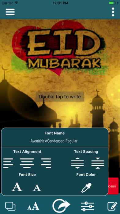 Eid Mubarak 2017 : Eid Photo Editor screenshot 4