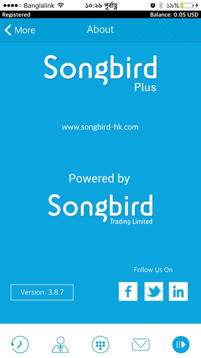 Songbird Plus screenshot 4