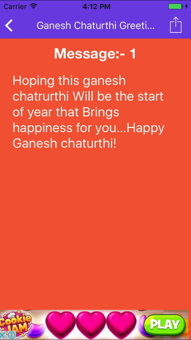 Ganesh Chaturthi Greetings Quotes and Messages screenshot 4