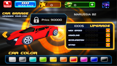 Ach Car Racing screenshot 2