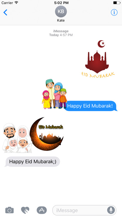 Eid Mubarak Sticker screenshot 3