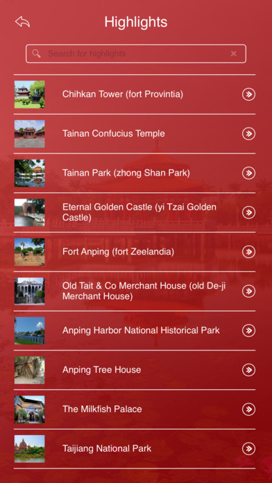 Tainan Tourist Guide screenshot 3
