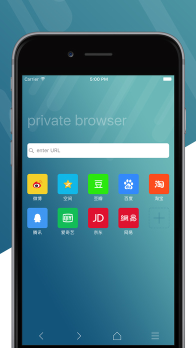 Private Browser Pro- The Fast & Secure Web Browser screenshot 3