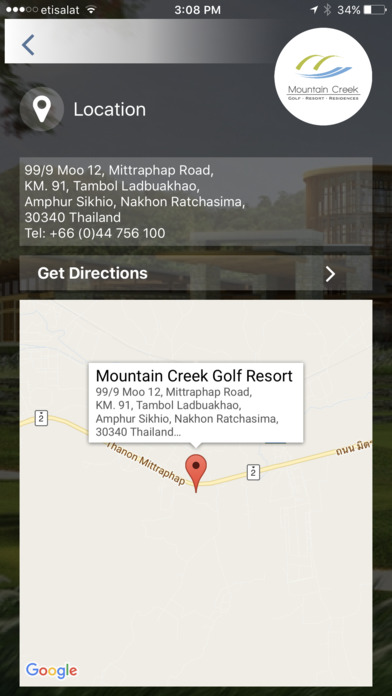 Mountain Creek Golf Resort screenshot 4
