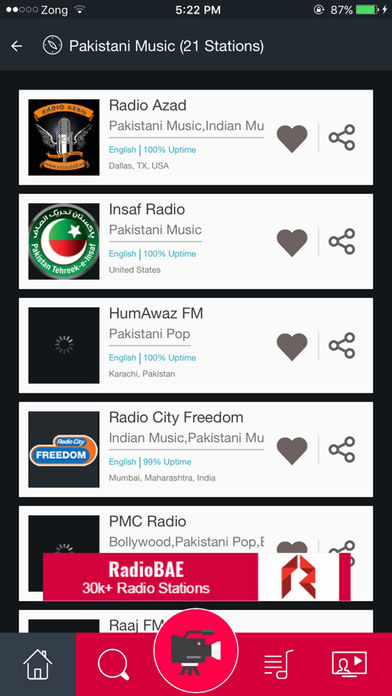 Pakistani Music Radio screenshot 2