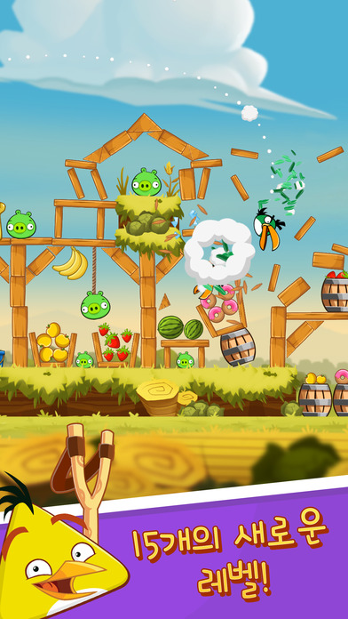 Angry Birds 앱스토어 스크린샷