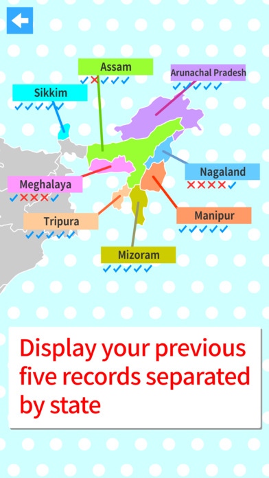 India States & Capitals Map Quiz screenshot 2