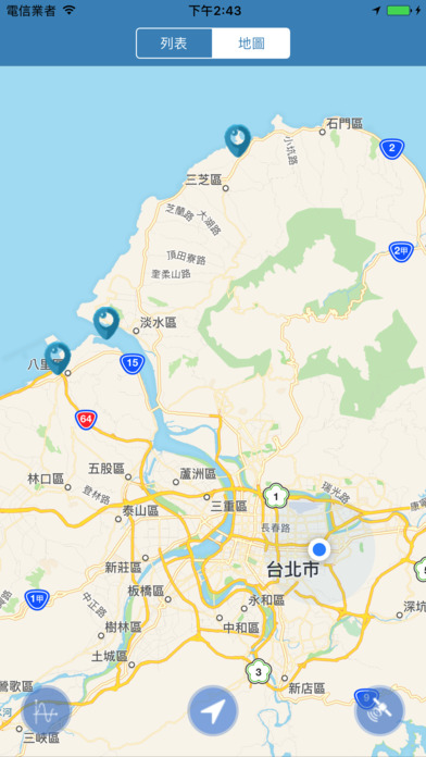 iPhone Screenshot 3