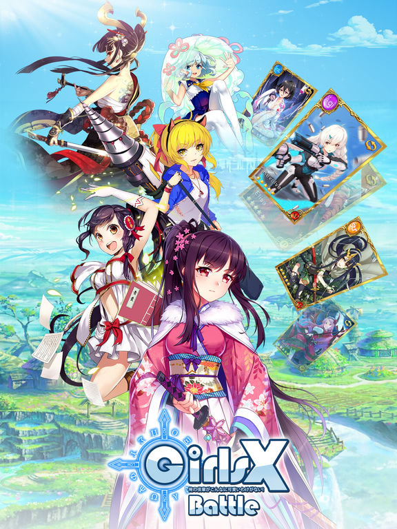 Girls X Battlescreeshot 1