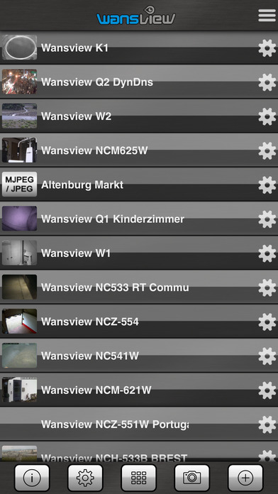 Wansview FC screenshot 2