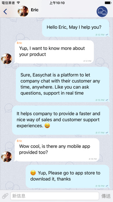 Easychat Live Chat Messenger screenshot 3