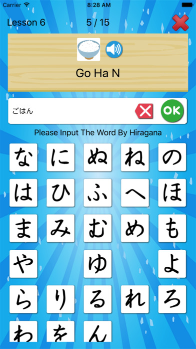 KanaKana - Hiragana, Katakana screenshot 3