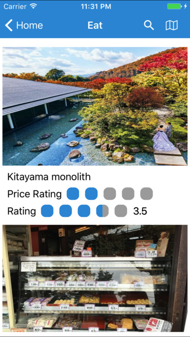 Kyoto Travel Guide-Nearby Attractions screenshot 2