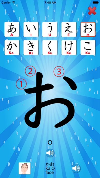 KanaKana - Hiragana, Katakana screenshot 2
