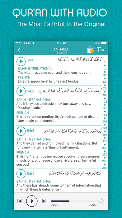 Quran - Audio with Translation القرآن screenshot 3