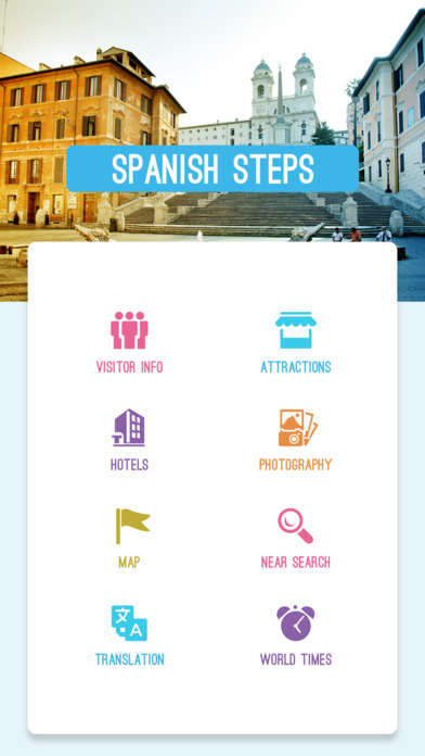 Spanish Steps screenshot 2
