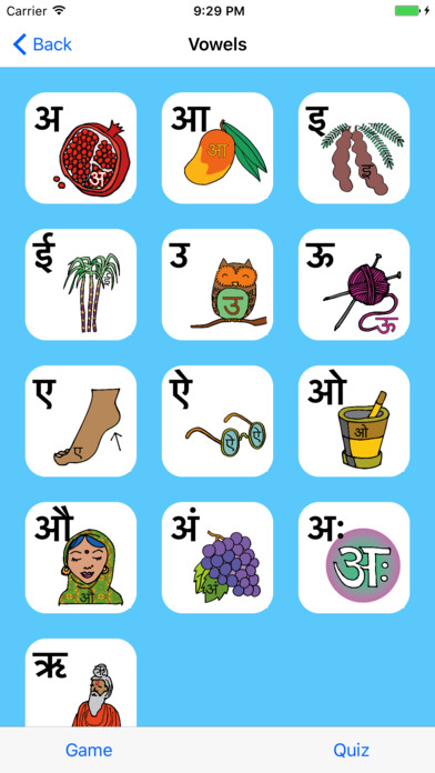 Hindi Letters - Devanagari screenshot 2