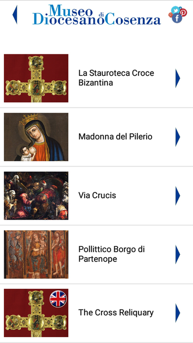 Museo Diocesano di Cosenza screenshot 3