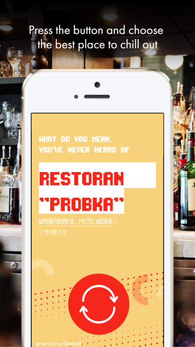 To Bar! - find bars, pubs, cafes, restaurants near screenshot 2