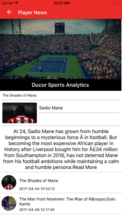 Ducor Sports screenshot 4