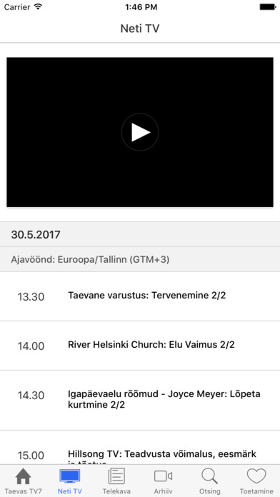 Taevas TV7 screenshot 2