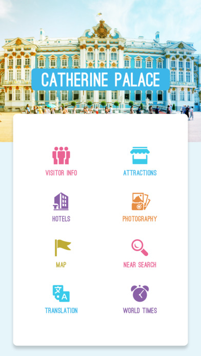 Catherine Palace screenshot 2