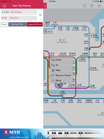 MTR Mobile screenshot 2