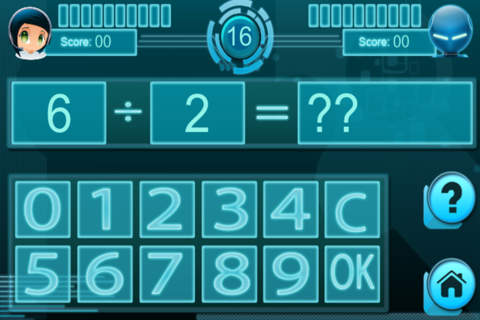 Math Genius Lite screenshot 3