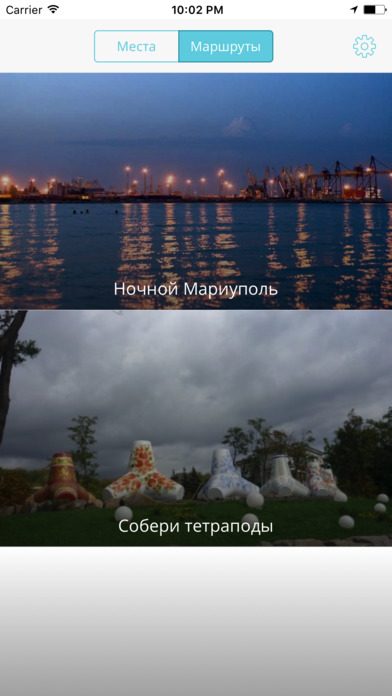 Open Mariupol screenshot 2