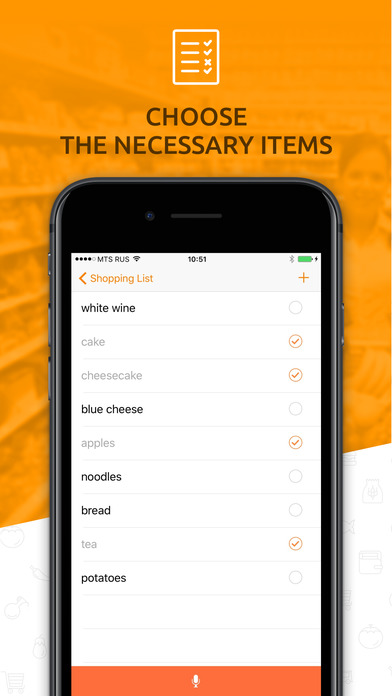 My Shopping Manager Pro - Voice Products List screenshot 3