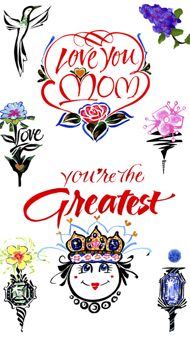 Create Mother's Day with Calligraphic Art screenshot 2