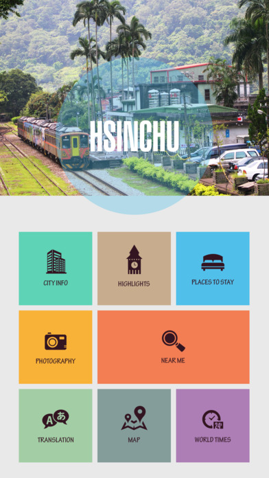 Hsinchu Tourist Guide screenshot 2