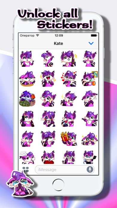 Love Stickers: Astro Squirrel Violet screenshot 2