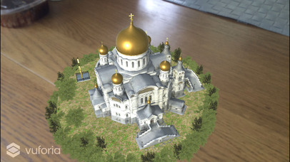 Белогорский Монастырь 100 screenshot 3