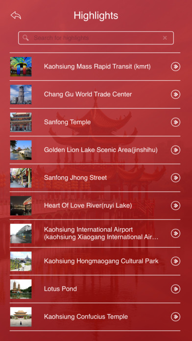 Kaohsiung Tourist Guide screenshot 3