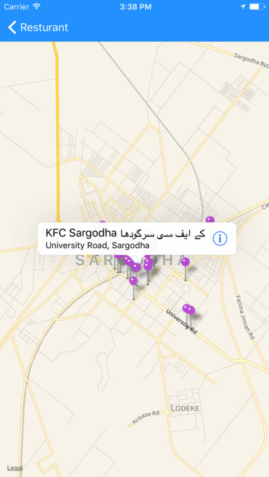 Nearby Place Locator screenshot 2