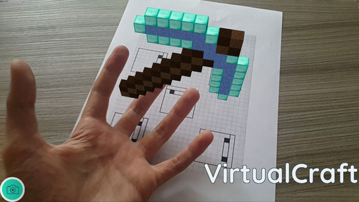 VirtualCraft Screenshot