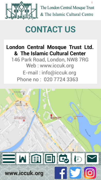 London Central Mosque (ICCUK) screenshot 4